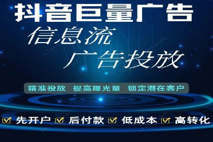 谷歌SEM案例分享：提升品牌形象与口碑