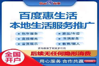 竞价排名策略案例：广告效果最大化技巧