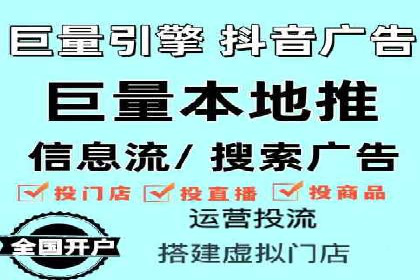 行业翘楚的sem代运营机构：成功案例解析